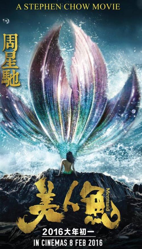 做假阿尔巴尼亚ID